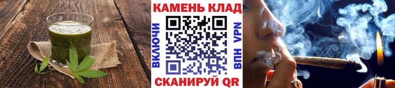 Canna-Cookies марихуана Урус-Мартан