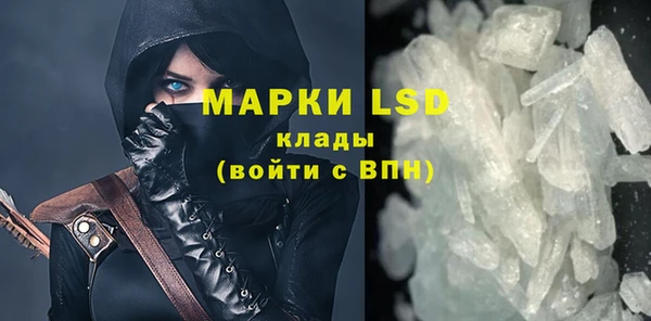 крисы Балабаново