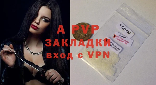 крисы Балабаново