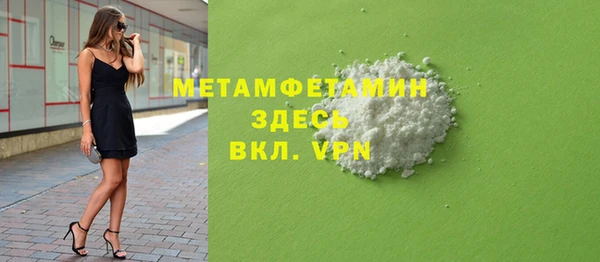 крисы Балабаново