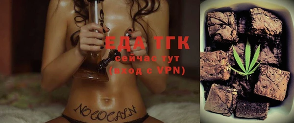 крисы Балабаново