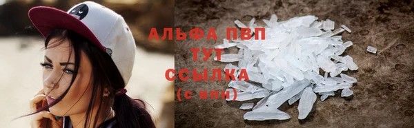 гашиш Баксан