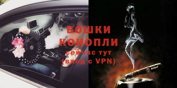 скорость mdpv Балахна