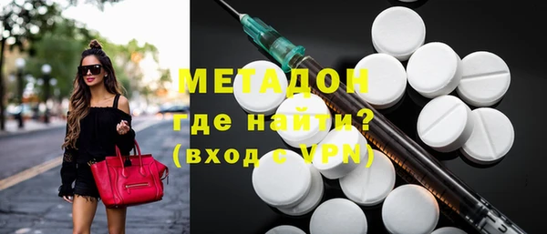 скорость mdpv Балахна