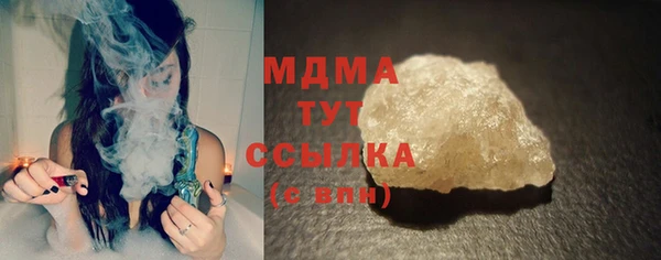 гашиш Баксан