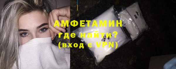 гашиш Баксан