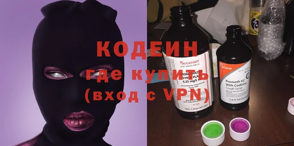 крисы Балабаново