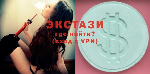 гашиш Баксан