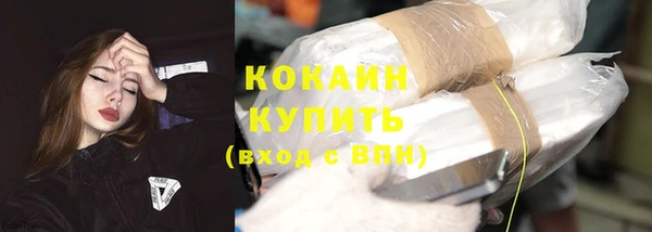скорость mdpv Балахна
