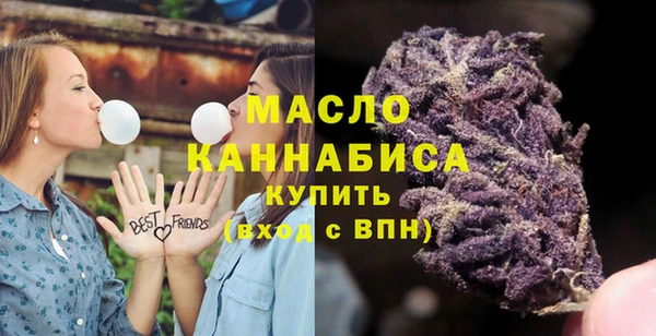 крисы Балабаново