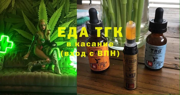 гашиш Баксан