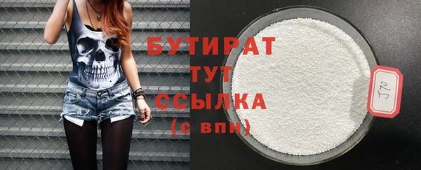 гашиш Баксан