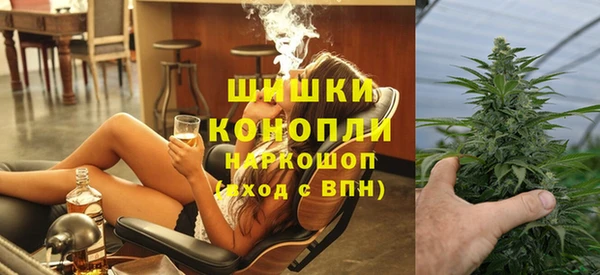 гашиш Баксан
