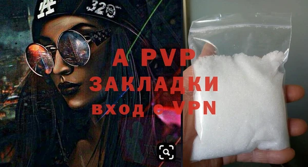 гашиш Баксан