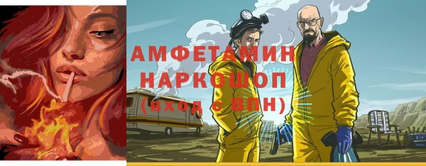 гашиш Баксан