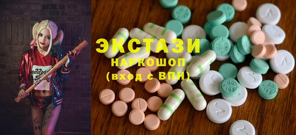 крисы Балабаново