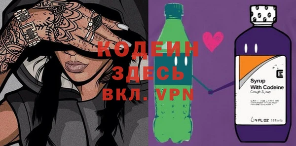 крисы Балабаново