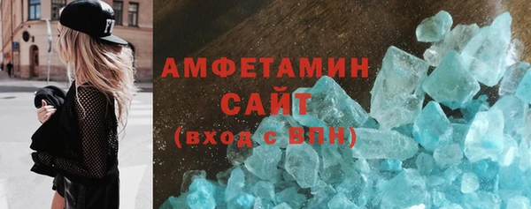 гашиш Баксан