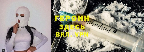 крисы Балабаново
