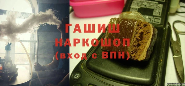 гашиш Баксан