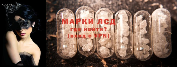 гашиш Баксан