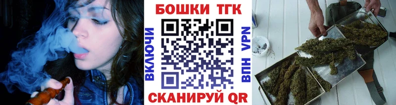 цены   Урус-Мартан  Бошки Шишки MAZAR 